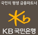 [동정] KB국민은행 부점장급 인사발표