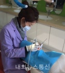 단양군보건소, 65세이상 대상 무료 스케일링 및 불소도포 사업 실시