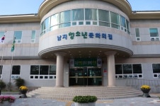 창녕군 청소년수련시설 3개소, 전부 최우수등급 선정 쾌거