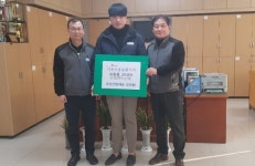 성주군 수륜면, (주)은성산업 생필품 130만원 상당 기탁