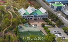 대구 서구청소년수련관, 「2019년도 청소년 수련시설 종합평가」 최우수등급 기관 수상