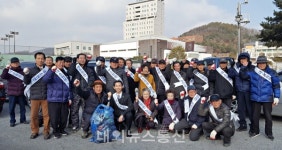 충주시 대소원면 노인회, 새해맞이 대청소 펼쳐!