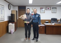 수성경찰서, 경찰 동행 보이스피싱 피의자 검거 유공 A씨 표창장