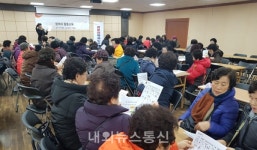 충주시니어클럽, 9988행복지키미 본격 활동 돌입