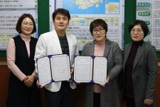 진도군-해남우리병원, 치매조기검진사업 업무협약 체결