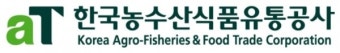aT, 설 차례상 차림비용 전통시장 기준 '23만원선' 지난 주와 비슷