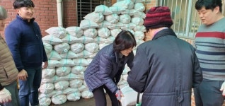 KNN문화재단, 백미 4,000 kg 전달