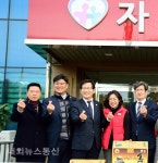목포시의회, 설 명절 사회복지시설 위문