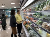 농협 충주시지부, 설 맞이 식품안전 특별점검 펼쳐!