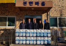 충북북부보훈지청, 설 맞이 노인양로시설 위문 실시
