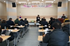 제주 왕벚꽃축제