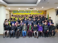 용문농협, 2020년 지역주민과 함께하는 명절음식 전달식