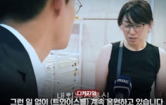 한일 관계는 나빠도 한류는 건재하다