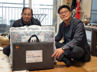 한국콘텐츠진흥원, 보훈가족에게 사랑의 위문품 전달