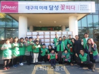 하빈면 새마을회 설맞이 이웃돕기 위문품 전달