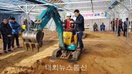 안동시, 농업인 안전교육 실시