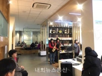 건국대 글로컬캠퍼스 중원도서관, 학부모와 함께하는 詩와 음악 TIME 행사