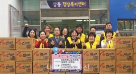 수성구 상동 함장마을, 동 협력단체 등 설 명절 온정의 손길 문전성시