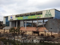 남부산림청, 2020년 산림교육 운영 사업자 모집