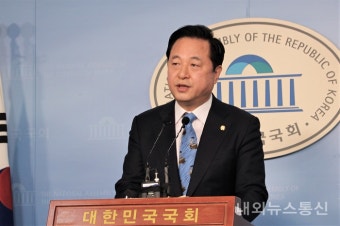 김두관 의원 경남 양산 출마 선언