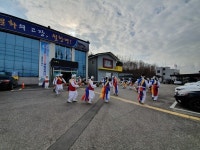 성주군 월항면, 액운은 훨훨 날려 보내고 만복수복은 이리로 오소~!