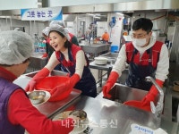 충주밝은누리봉사회, 의례적 봉사는 싫다...충주시노인복지관 급식 봉사 첫 활동 개시