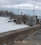 울진해경, 위험예보제 주의보 발령