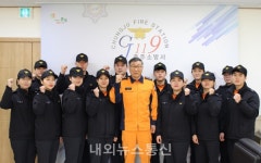 충주소방서, 2020년 첫 신임소방관 관서실습 진행