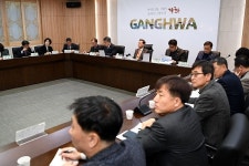 강화군, 신종 코로나바이러스 감염증 대응 행정력 총동원