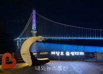 예산군 관광시설사업소, 중부내륙 중심 관광도시 예산 이끈다
