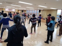건강생활지원센터, 건강댄스교실 운영