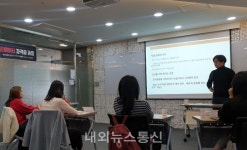 한국SNS인재개발원, 키즈유튜브 직업체험 전문강사 양성과정 2기 시작