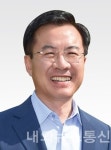 윤영덕 후보, 동남갑 미래성장동력...차세대 에너지 융복합클러스터 구축 강력의지 표명
