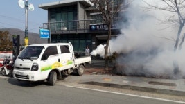 성주군 용암면,신종 코로나바이러스 감염증 예방방역소독에 만전