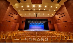 대구문화예술회관, 2020년 하반기 공연장 정기대관 실시