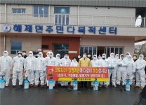 무안군 해제면, 민관합동 코로나19 방역활동 펼쳐
