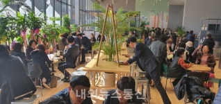 e편한세상 금산 센터하임, 견본주택 오픈 3일간 1만 2000여 명 다녀가