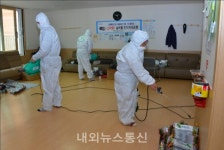 달성군, 경로당 코로나19 예방 방역 실시