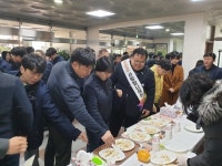 대신택배경북터미널구내식당 | 성주군,형제도시 무안군에서 성주참외의 참맛을 알리다!