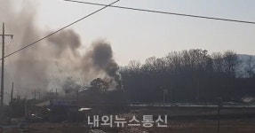 충주시 금릉동 주택에서 화재