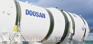 두산중공업 대규모 명퇴 노조 강력 반발