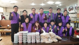 충주시 호암직동 지역사회보장협의체, 홀몸노인 등 정기 위문