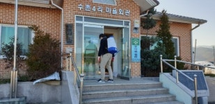 성주군 벽진면, 코로나 19 확산방지에 행정력 집중