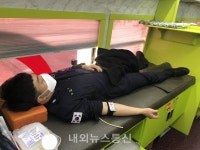 경북경찰청 제1기동대, 사랑의 헌혈운동 펼쳐