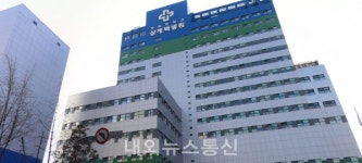 상계백병원 코로나19 확진자 발생…의료진 자가격리