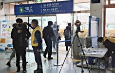 충주시, 코로나19 확진자 이동 경로 방역 소독나서