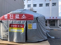 순천시보건소, 코로나19 선별진료소 5개소로 확대 운영