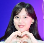 배우 김지원, '코로나 피해 극복' 기부...