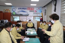 성주군코로나 19확진자 추가 6명, 총 10명 발생