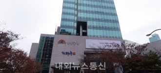 성동구청 폐쇄 공무원 확진 판정